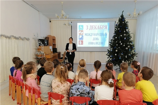 Все мы разные, но равные! 