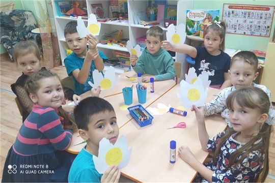 Солнышко в ладошках