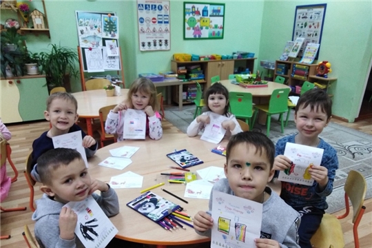 Как мы писали письмо Деду Морозу