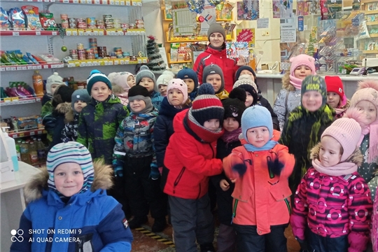 Письмо Деду Морозу
