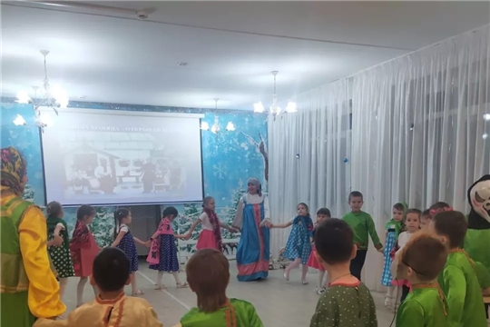 Каляда-маляда!