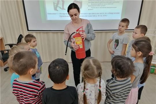 Пожарная безопасность