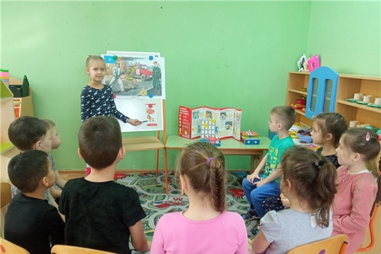 «Спички детям не игрушка»
