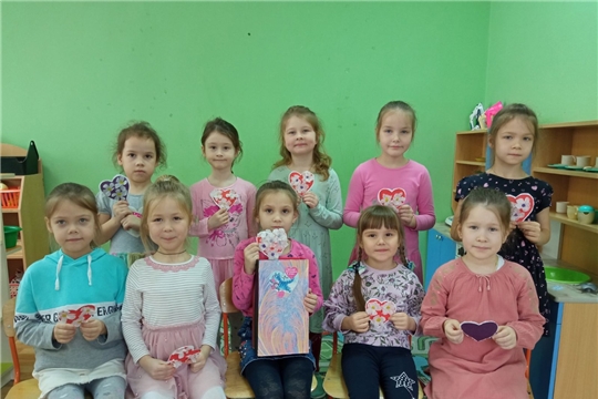 «От всего сердца»