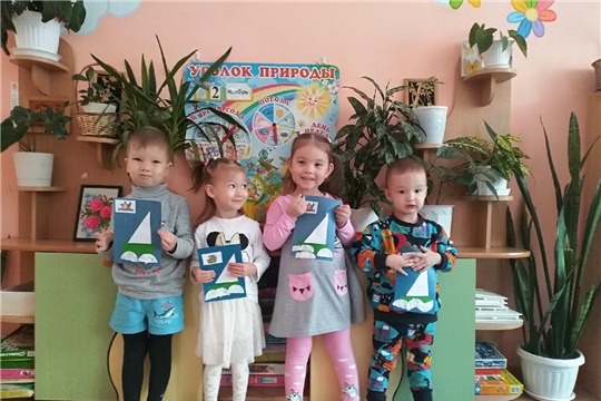 Кораблик для папы
