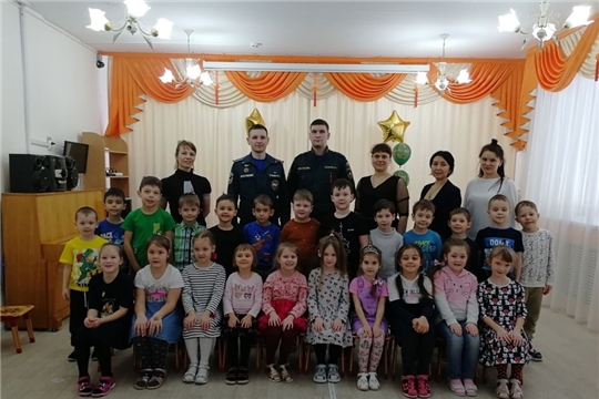 Сотрудники МЧС гостях у ребят