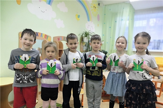 Подарок для папы