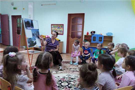 "День ухода зимы"
