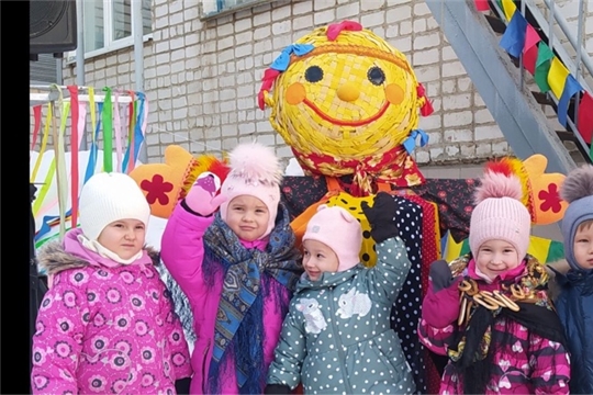 Масленица