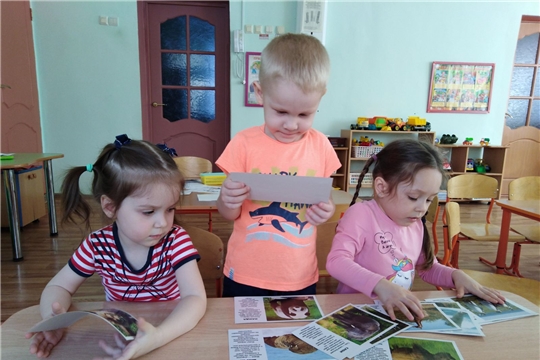 Всемирный день дикой природы