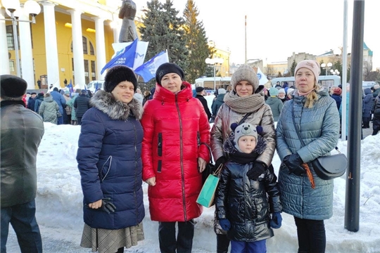 Zа МИР! Zа Россию! Мы вместе!