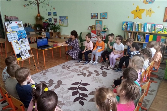 "Речные рыбы нашего края"