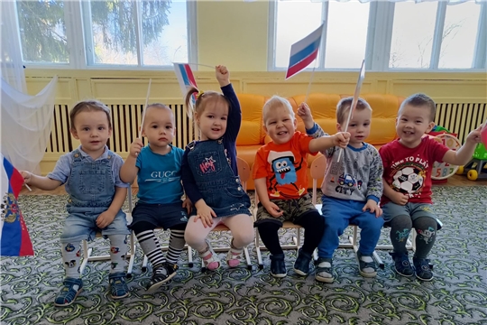 Малыши поздравляют!