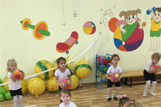 Любим спортом заниматься