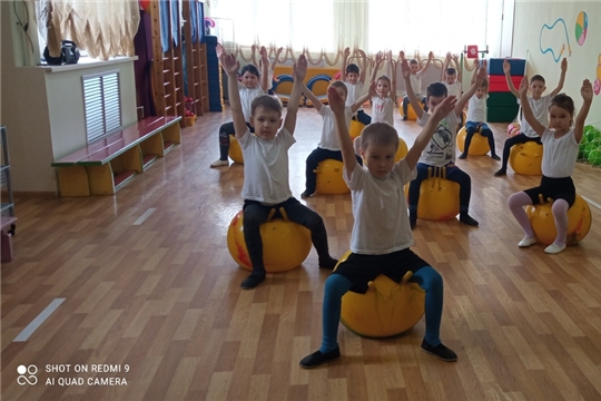 Веселый фитнес