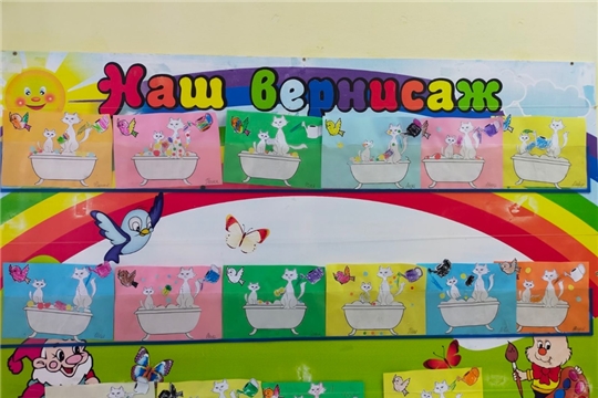 Всемирный месяц кошек