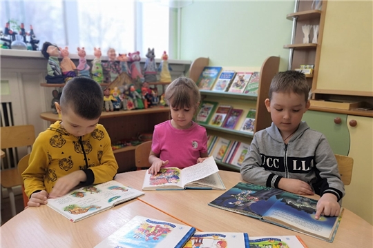 Международный день книги