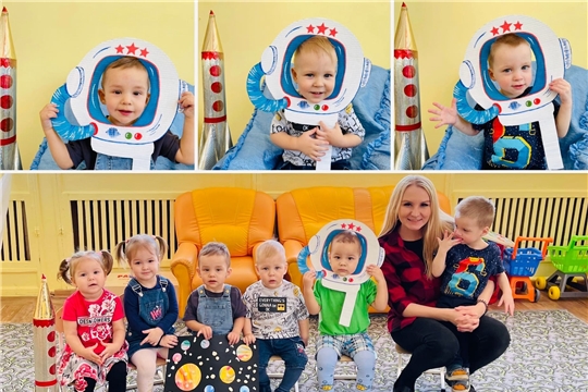  Городской фестиваль "Космический квест"
