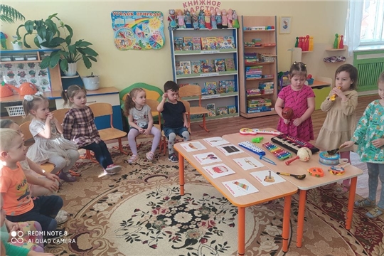 Музыкальные инструменты