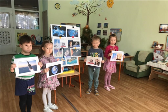 Познавательный час "Путешествие к звездам"