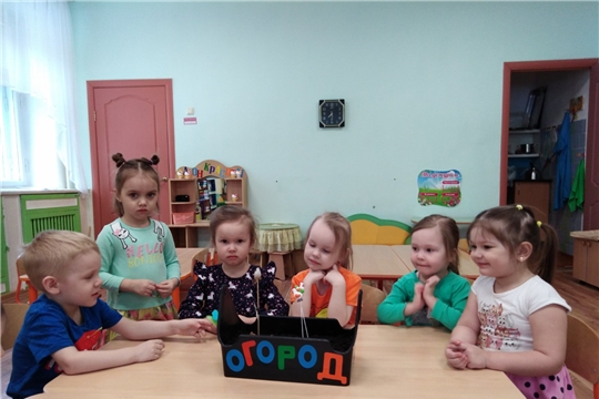 "Огород на подоконнике"