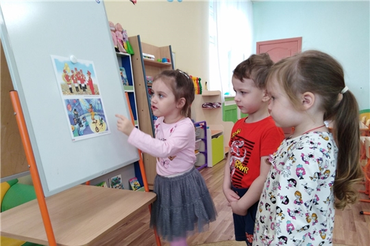 "Всемирный день цирка"
