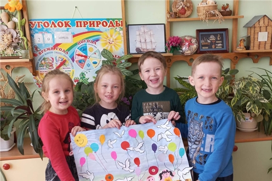 Голуби над городом