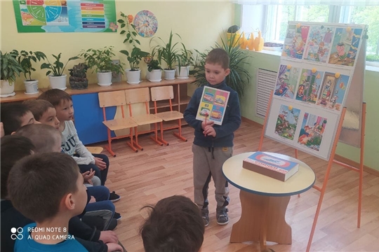 Знать ребёнок должен каждый, безопасность — это важно!
