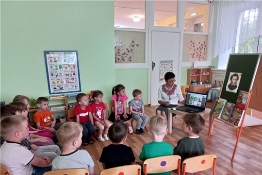 6 июня – Пушкинский день