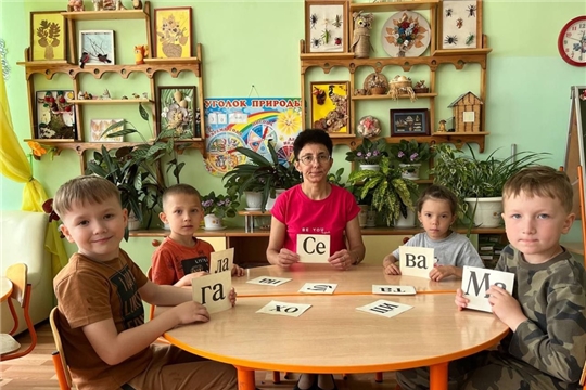 От звука к букве
