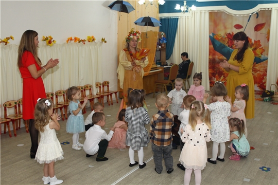 Начались осенние утренники.