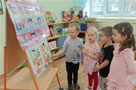 Пожарная безопасность