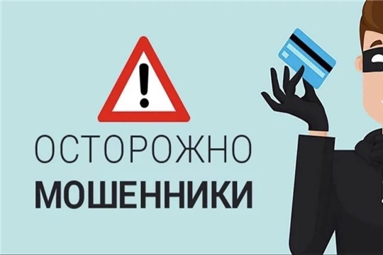 Прокуратура г. Чебоксары разъясняет!