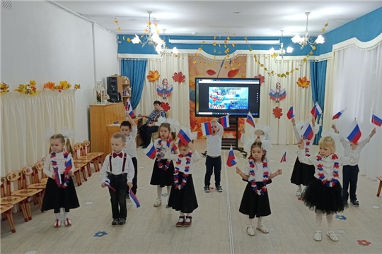 Флешмоб "России-наша Родина"