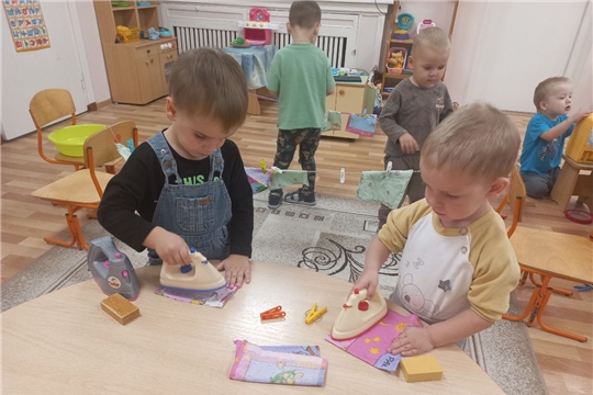Большая стирка
