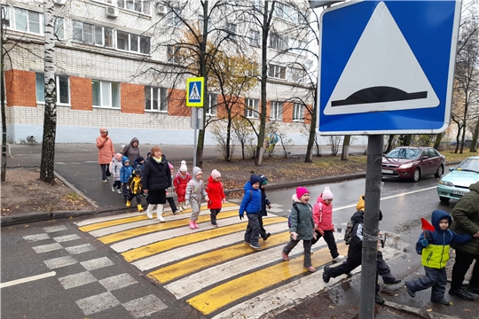 Экскурсия к пешеходному переходу