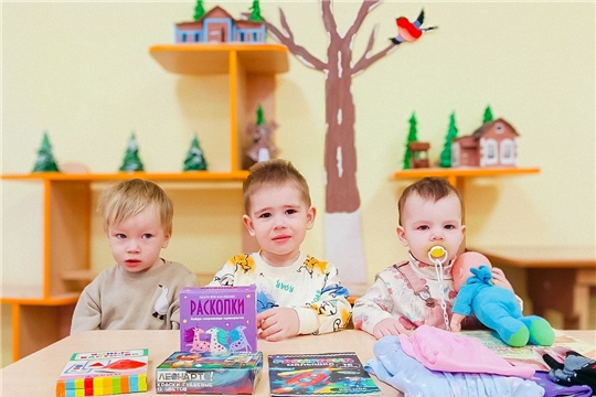 Подари игрушку другу