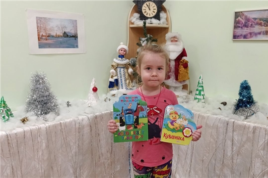 «Подари игрушку другу»