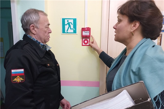 Учебная эвакуация.