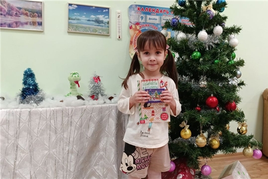 «Подари игрушку другу».