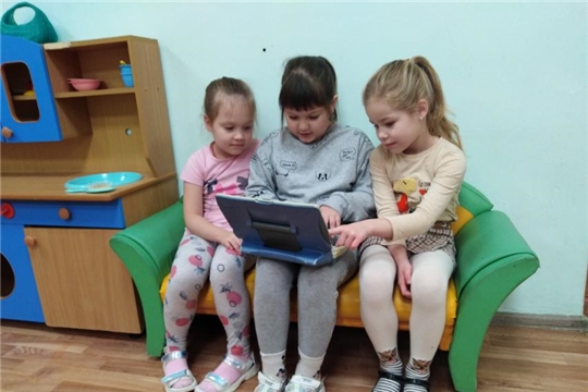 Безопасность в Интернете.