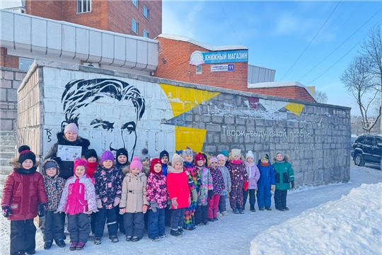 Волшебное путешествие в библиотеку В.Маяковского.