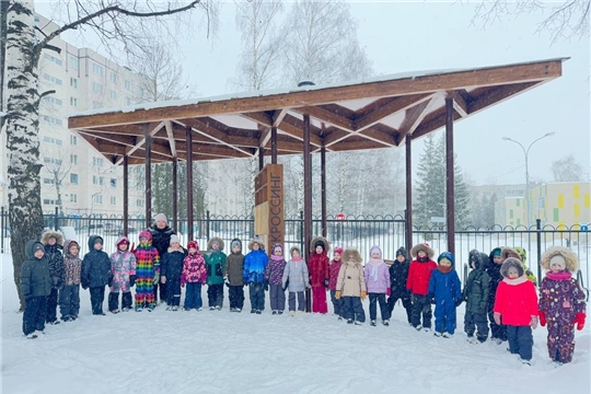 «Экскурсия на школьный бульвар»
