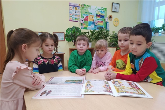 От чистого истока