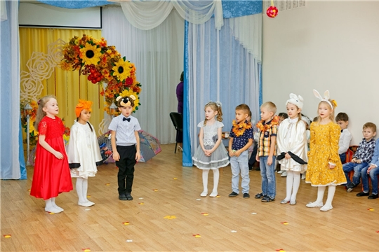 Осень золотая