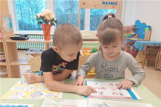 Как правильно вести себя в толпе при ЧС