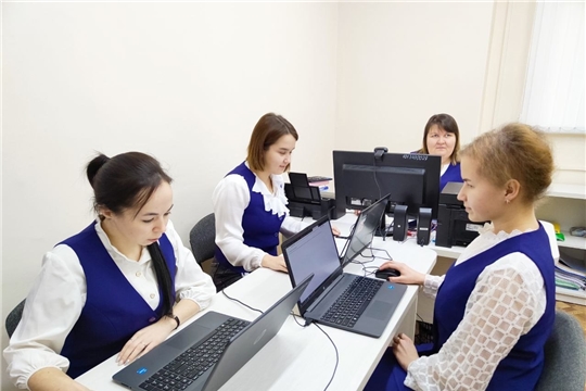 Открытие Года педагога и наставника