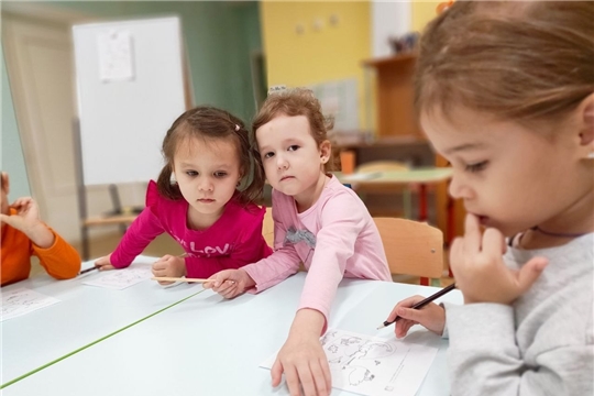 Кинезиологические упражнения