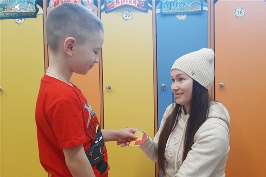 День Святого валентина