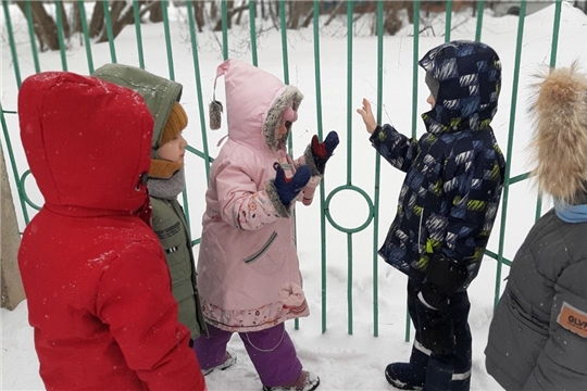 Безопасная прогулка зимой
